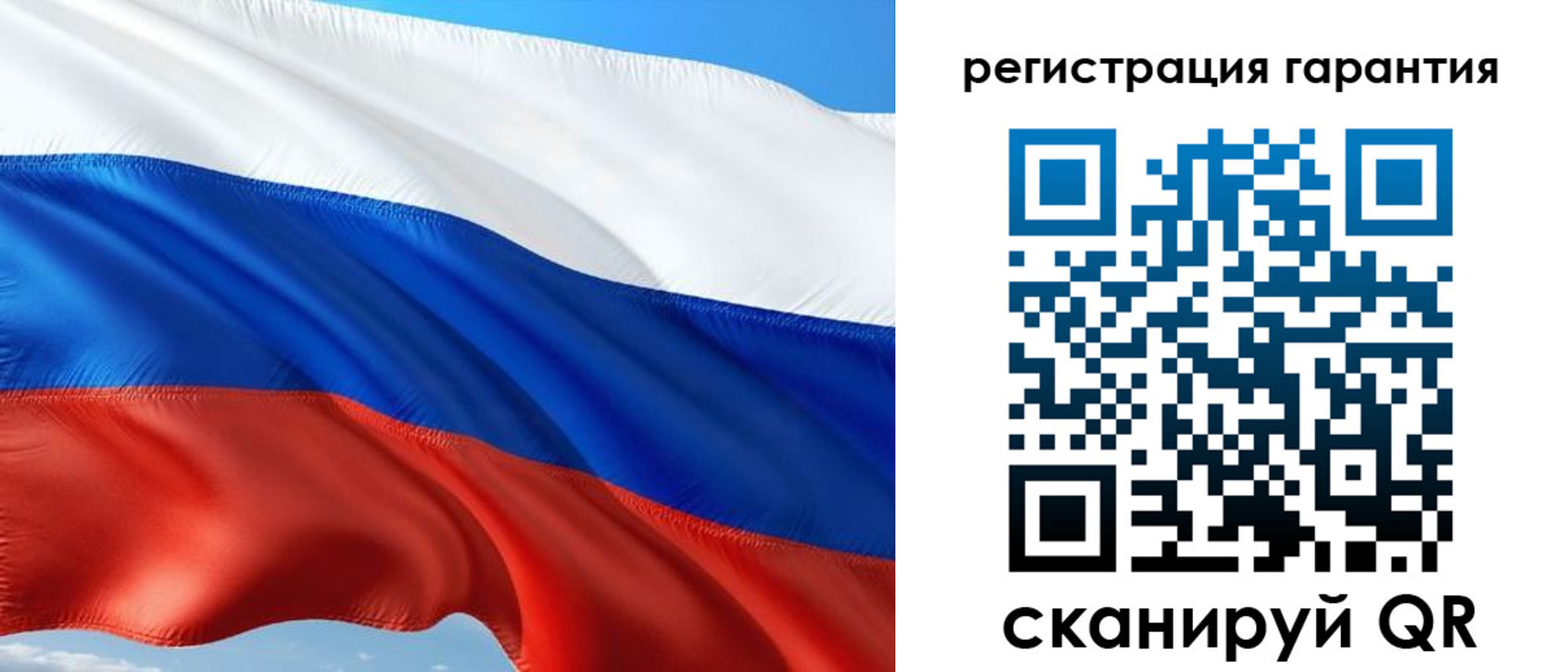 временная регистрация в Новоаннинском